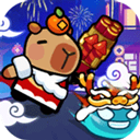 卡皮巴拉幸存者免广告版