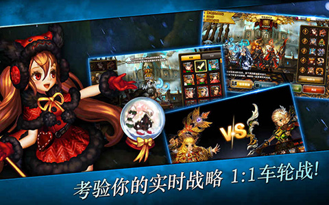 星之后裔官方版0