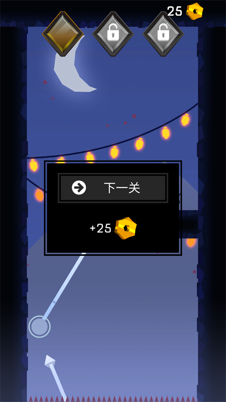 忍者东武最新版0