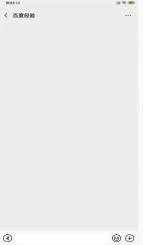 章鱼输入法15613