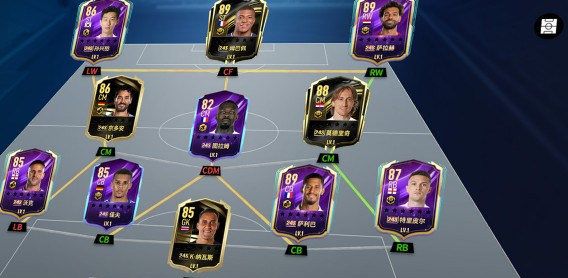 足球大玩家最新版截图2