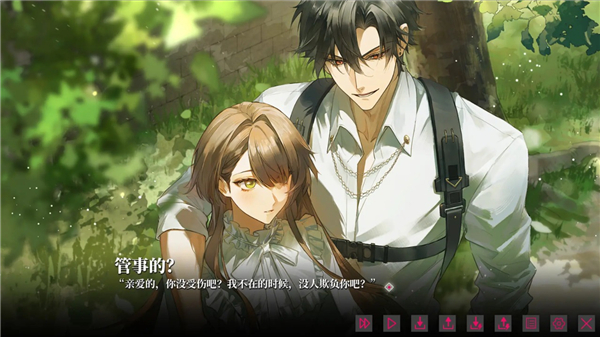 我的恋爱逃生完整版29619