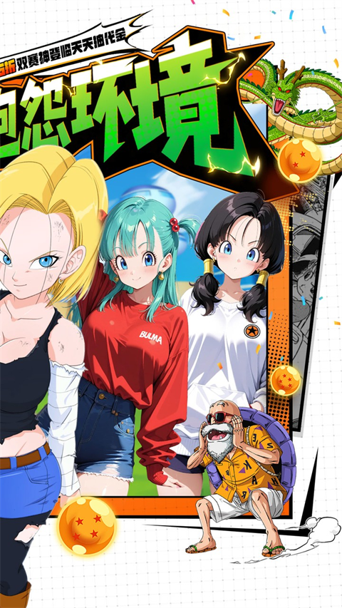 皇城传说0.05折2