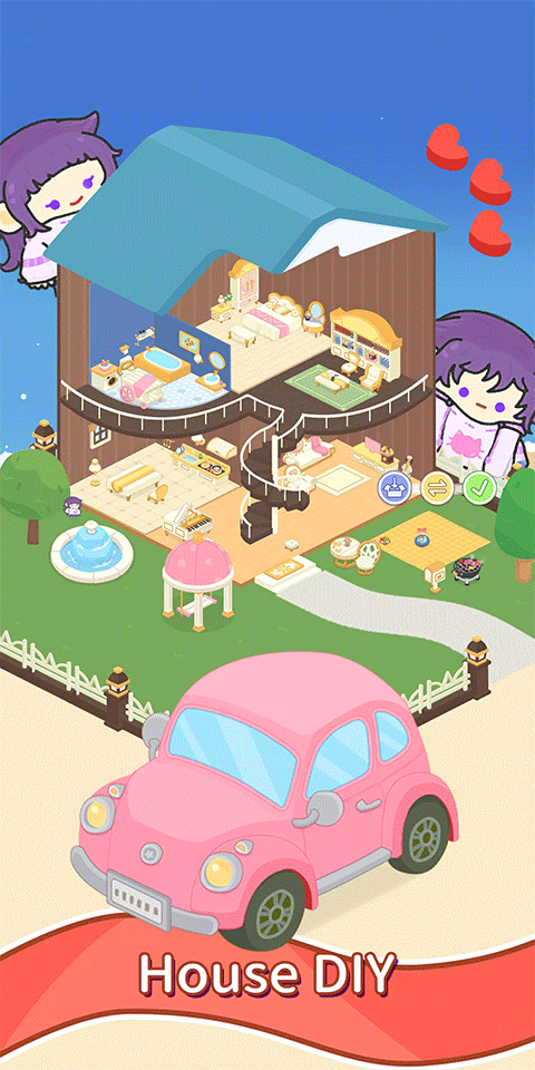 租户模拟器2.4.22