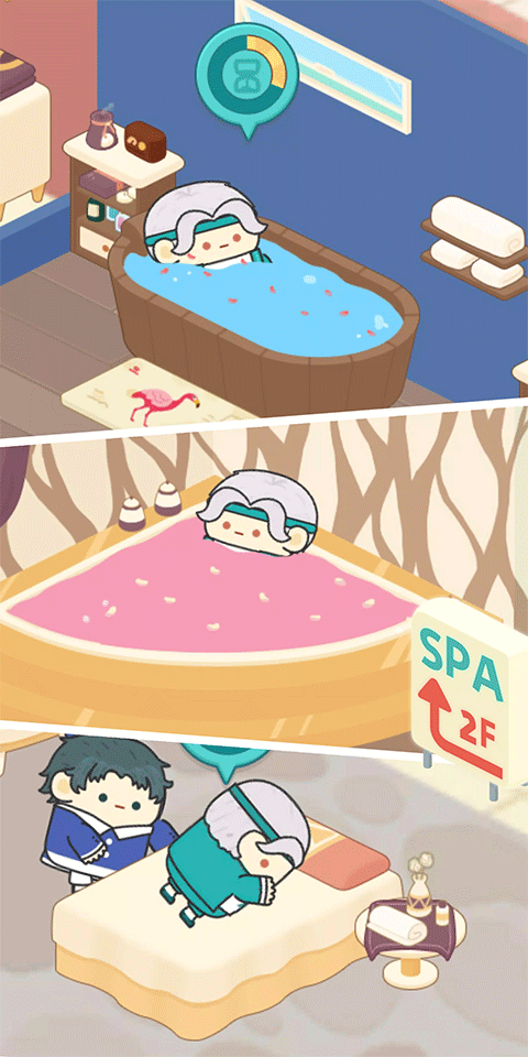 租户模拟器2.4.23