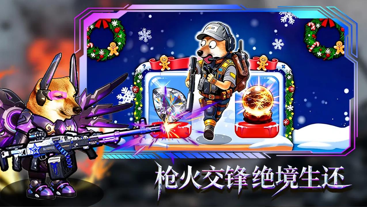 猫狗搜打撤29629