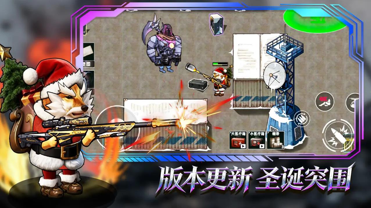 猫狗搜打撤29629