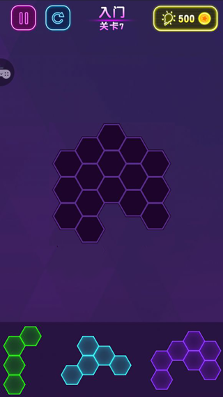 六边形消消消0