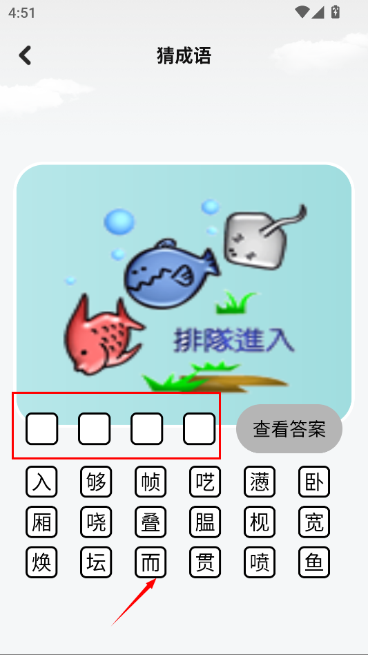 第一试卷网最新版