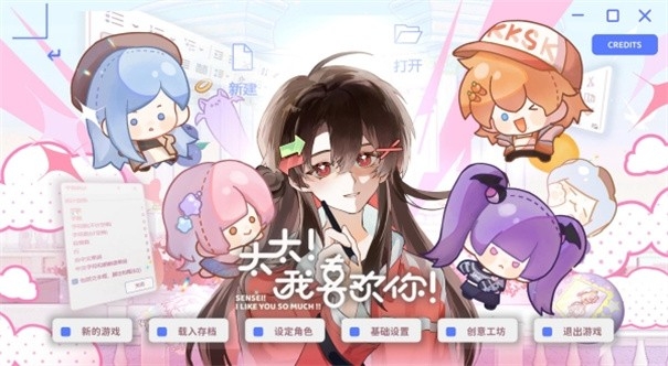 太太我喜欢你手机版0