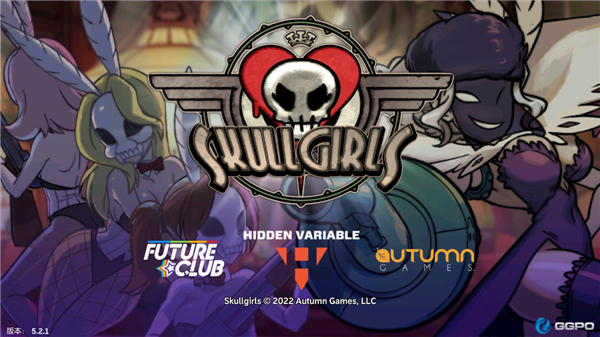 Skullgirls中文版0