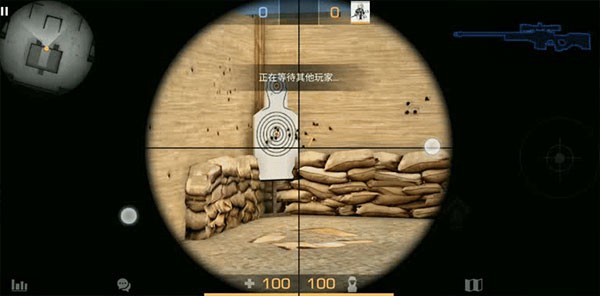 新手入门指南截图7