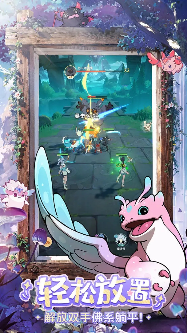 云海之下手机版29683