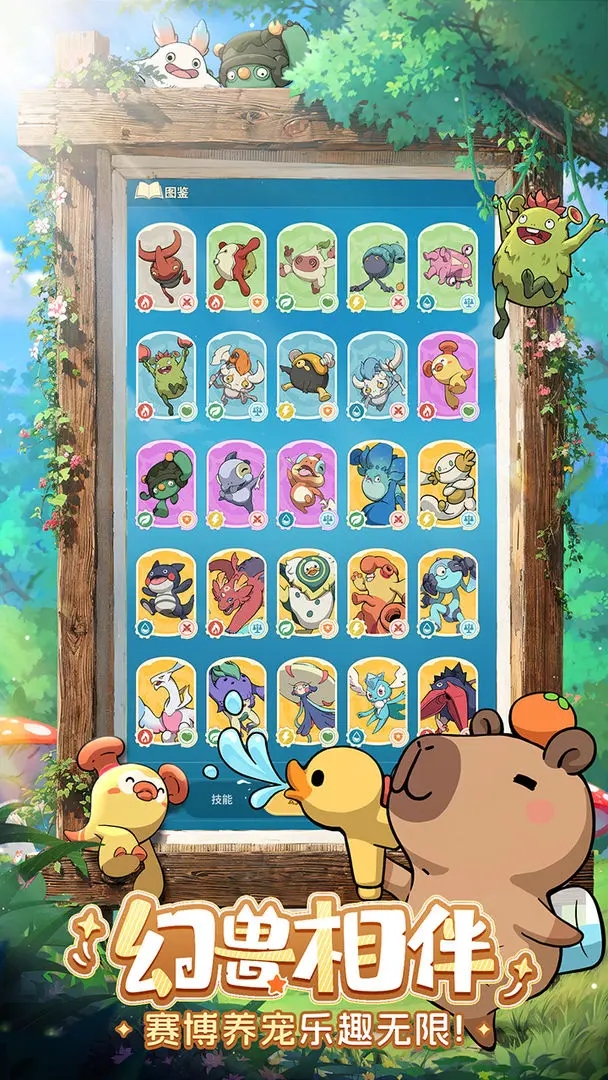 云海之下手机版29683