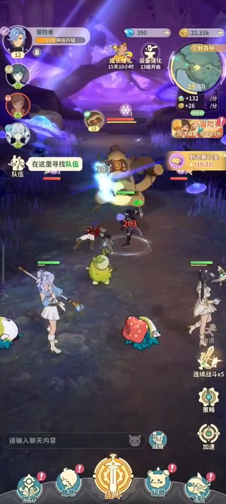 云海之下最新版本下载