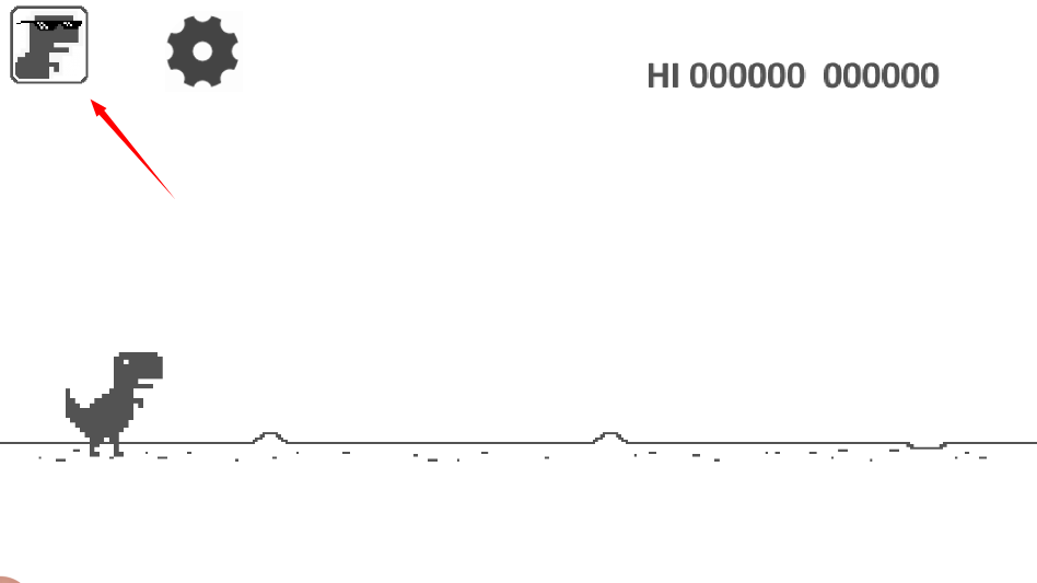 恐龙跳一跳小游戏