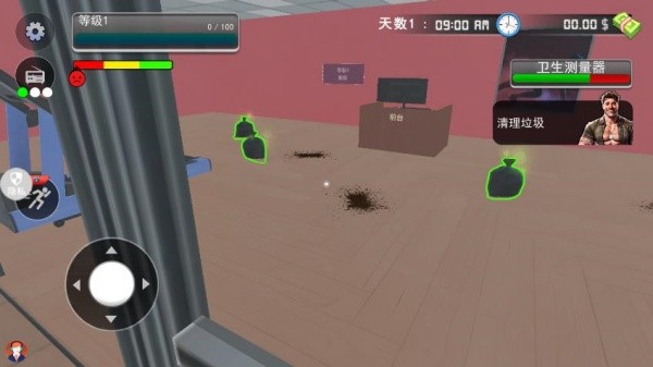 冲击模拟人生游戏下载