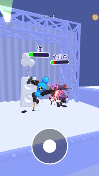 变异大对决游戏下载