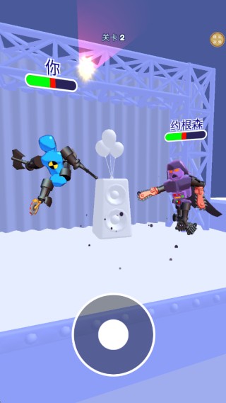 变异大对决游戏下载