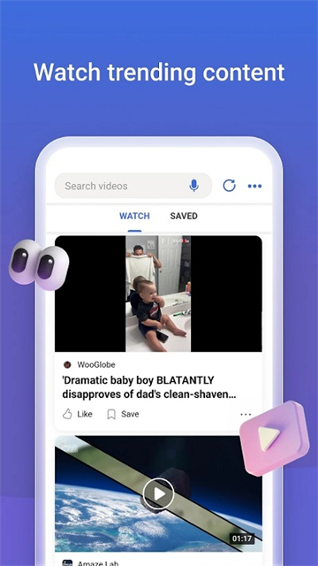 微软必应国际版1