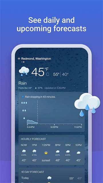 微软必应国际版2