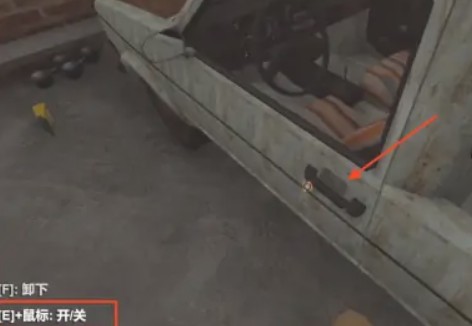 长途旅行2主播同款