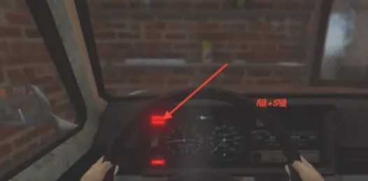 长途旅行2主播同款