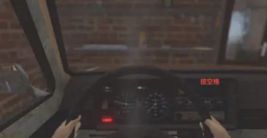 长途旅行2主播同款