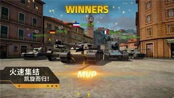 军团战胜利方法配图3