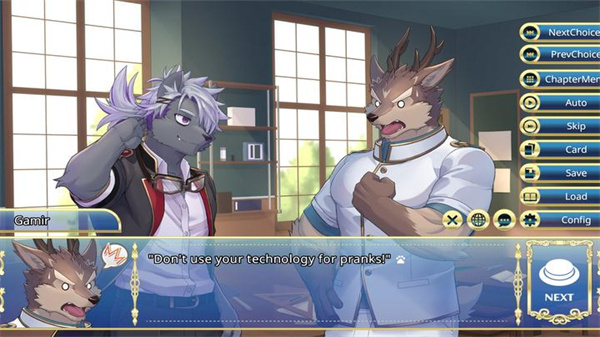 骑士学院2汉化版1