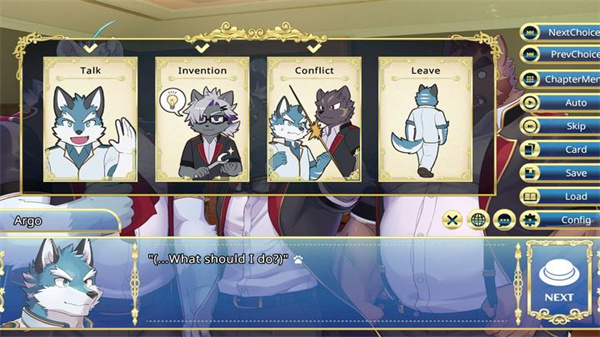 骑士学院2汉化版2