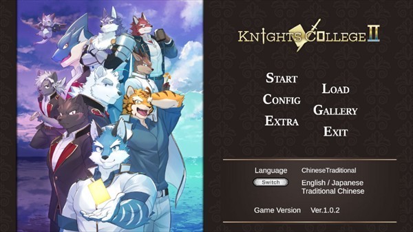 骑士学院2游戏玩法-1