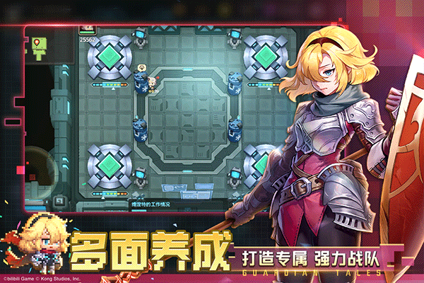 坎公骑冠剑最新版本0