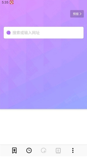 无国界全球通bobo