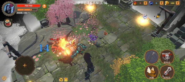 失乡骑士中文版0