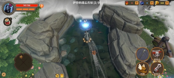 失乡骑士中文版2