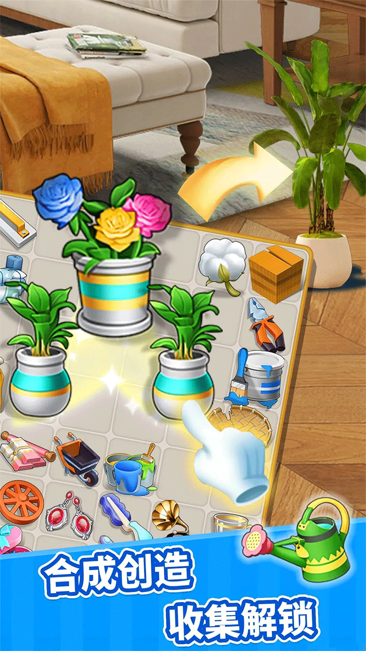 甜点消消202629725