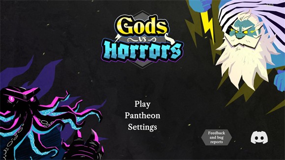 诸神之劫自走棋汉化版