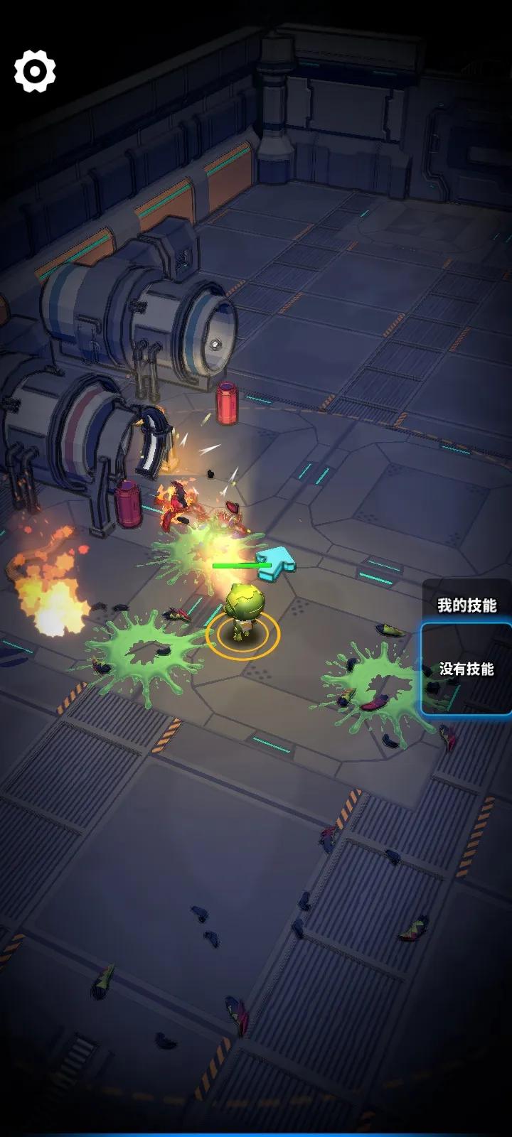 银河三部曲宇宙冲突1