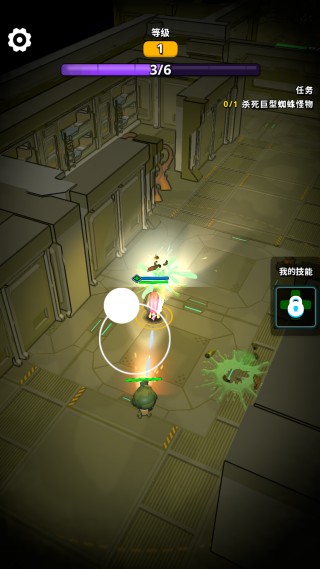 银河三部曲宇宙冲突