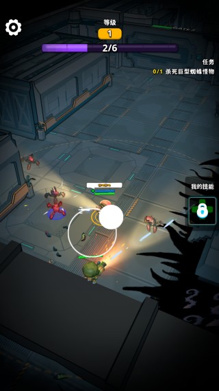 银河三部曲宇宙冲突