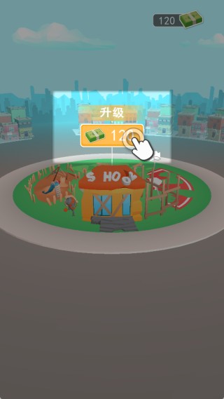 请老师打分游戏下载