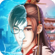 我的异世界日记