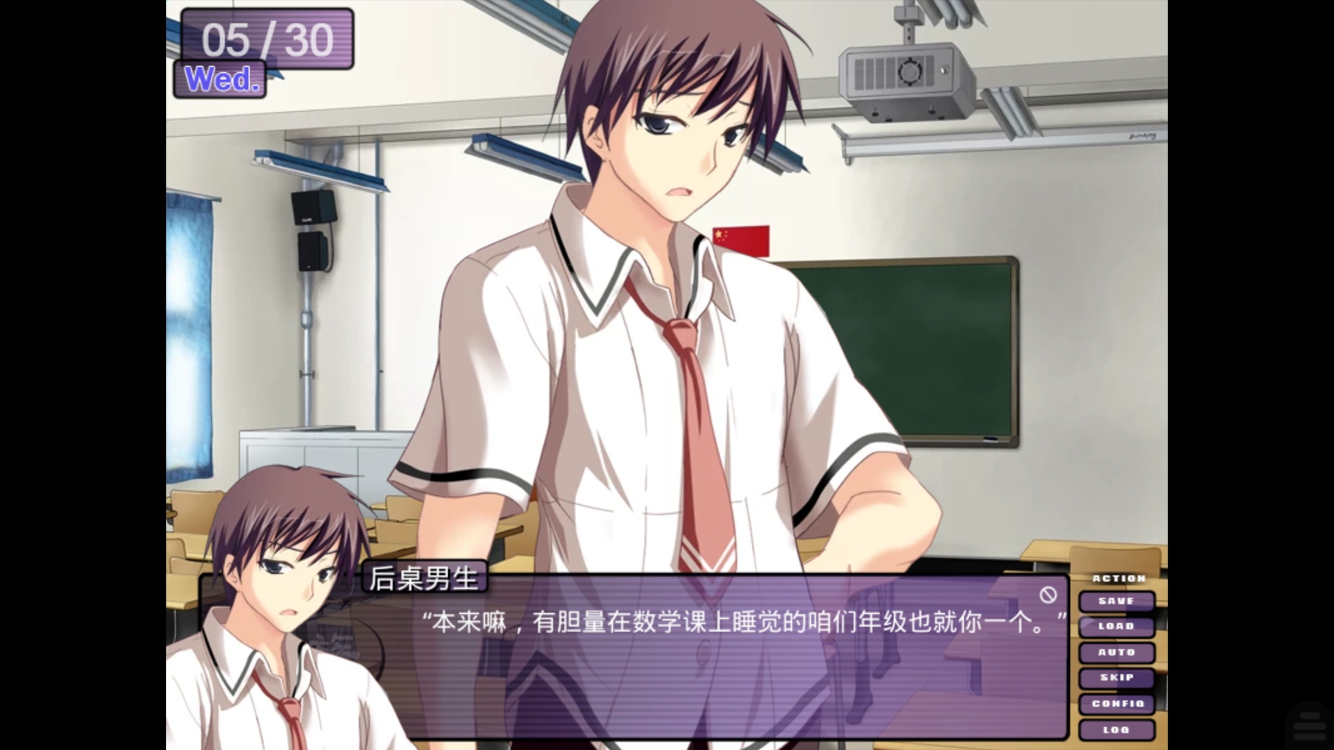 鸑鷟镜花水月移植版29753