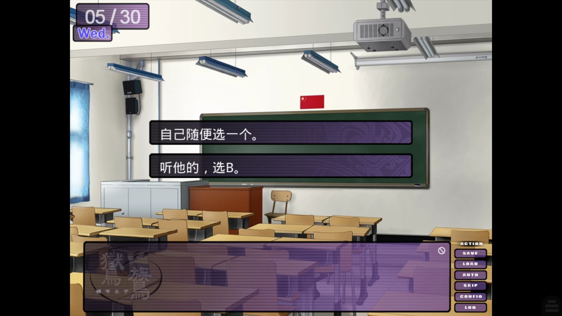 鸑鷟镜花水月移植版29753