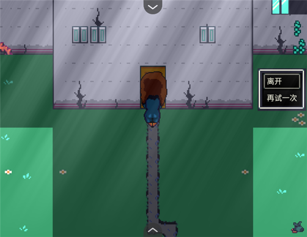 阿莱莎的房子29756