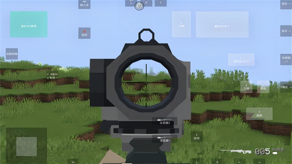 我的世界瓦瓦战区手机版0