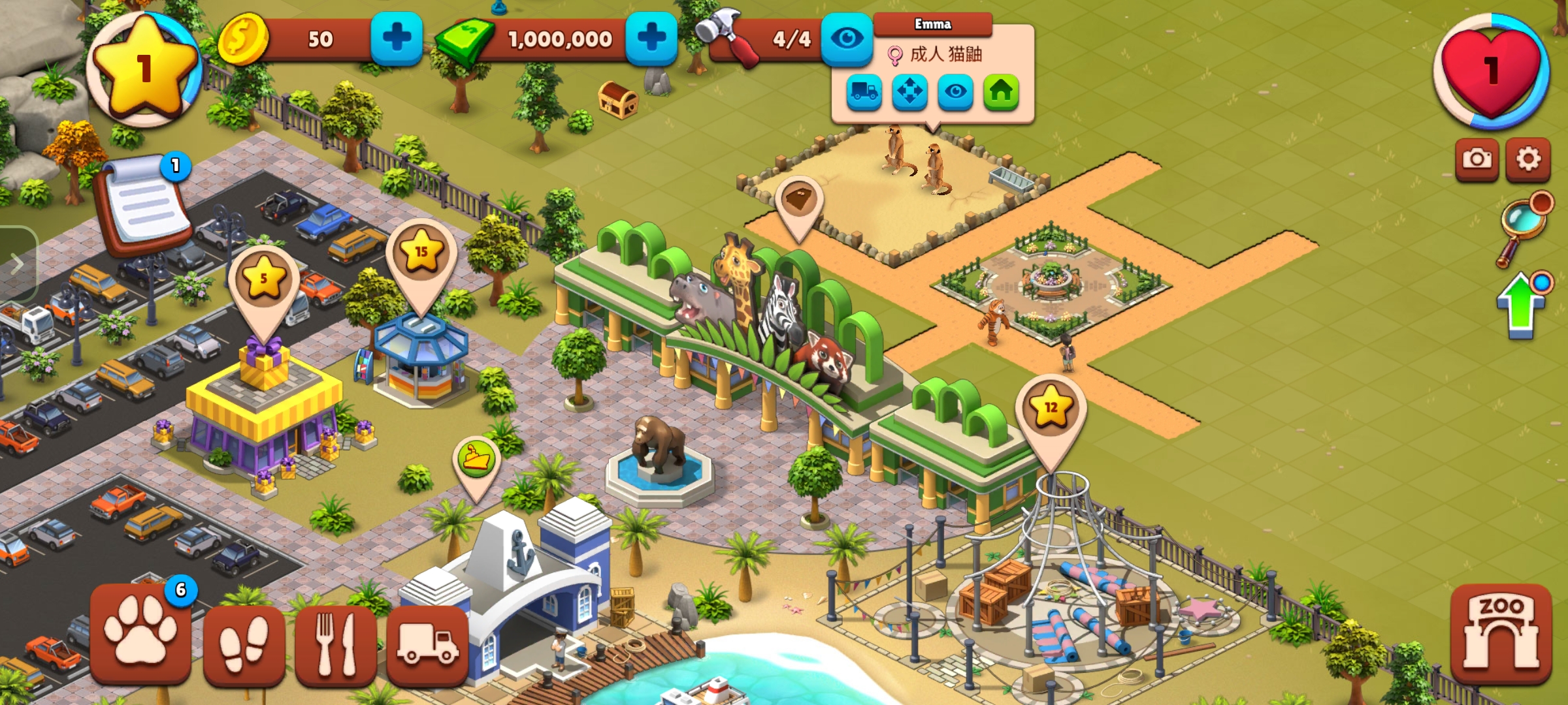 动物园生活229780