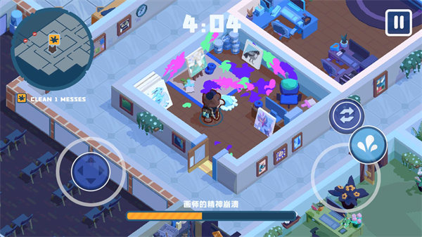 狼人清洁工手机版1