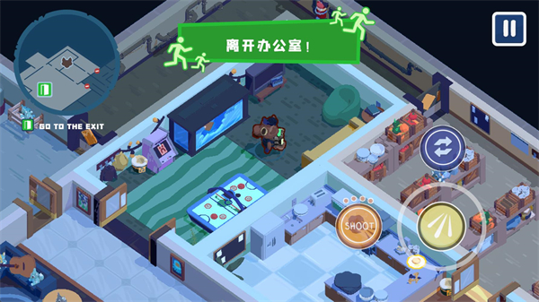 狼人清洁工手机版2